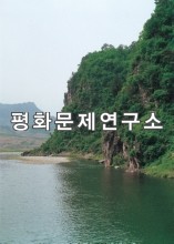 [자연지리]평안남도 비류강