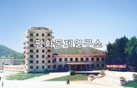 구성시 구성여관