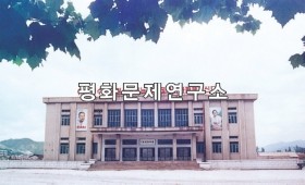 구성시 문화회관