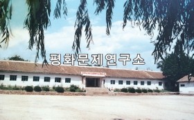 성안동 성안인민학교