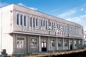 서주동 서주상점