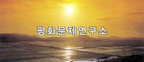 정주시 신천벌