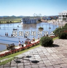 신천동 문화농촌 풍경