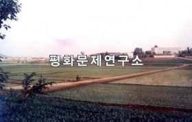 오산동 논벌