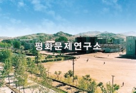 정주시 거리 모습