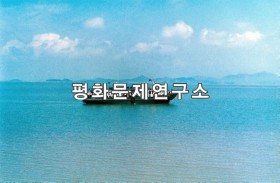 정주시 애도 여객선