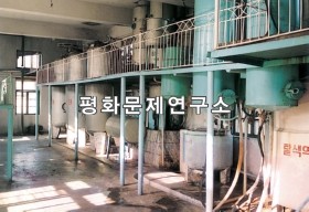 정주시 정주과실가공공장