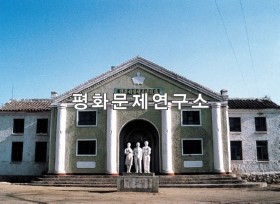 정주시 학생소년회관