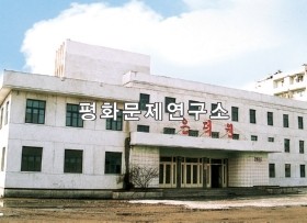 정주시 정주은덕원