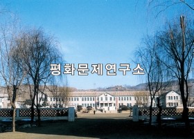 정주시 정주제1고등학교