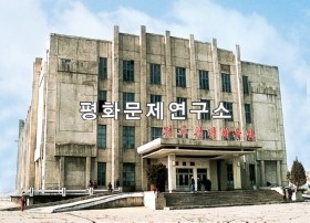 정주시 정주청년체육관