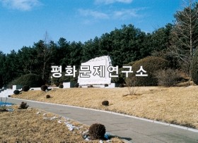 원하리 혁명사적비