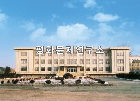 곽산군 곽산사상연구실