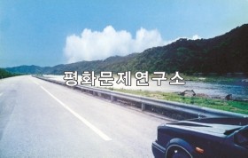 서화리 영변과 개천 간 도로