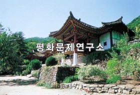 [유물유적관]천주사(국보급 제46호) 천주루