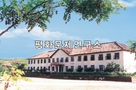 대관읍 대관농업전문학교