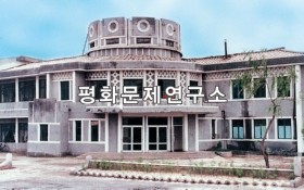 대관읍 대관은덕원