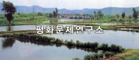 동림군 동림양어사업소