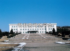 동림군 동림사상연구실