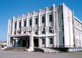 동림군 동림체육관