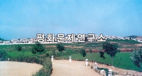 맹중노동자구 입구도로