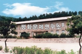 벽동읍 김일성동지혁명사상연구실