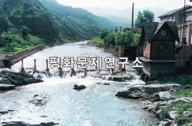 남하리 남천강발전소