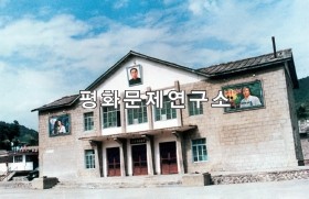 벽동군 군중문화회관