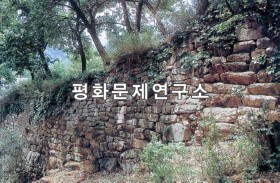 [유물유적관]벽동읍성(보존급 제173호) 동쪽성벽