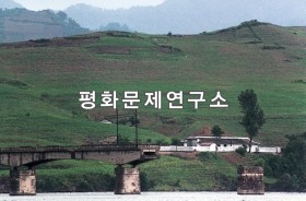 청성노동자구 압록강 단교