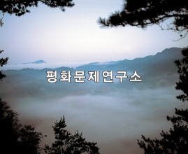금부리 산악 풍경