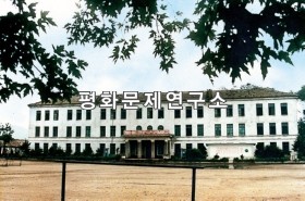 삭주군 삭주제1중학교
