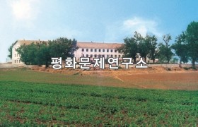 염주읍 염주제1중학교