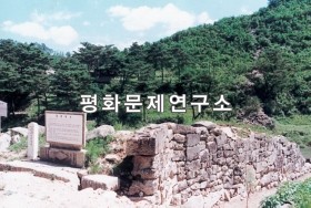 금야리 천리장성