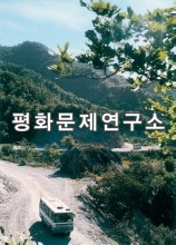 회덕리 향산과 창성 간 도로