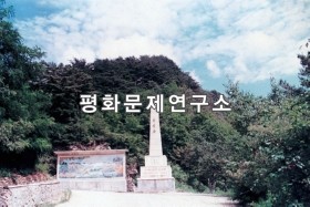 [자연지리]창성읍 문지령