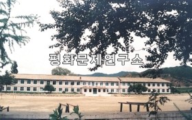 천마읍 천마제1중학교