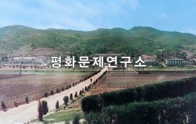 보산리 입구도로