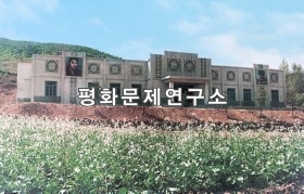 보산리 문화회관