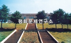 용상리 김일성동지혁명사상연구실
