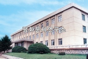 피현군 피현혁명사상연구실