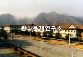 향산읍 거리 모습