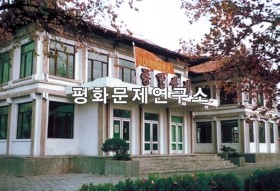 향산읍 종합상점