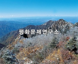 향산군 원망봉