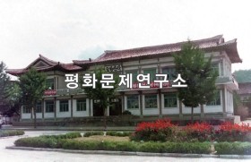 향산군 묘향산각