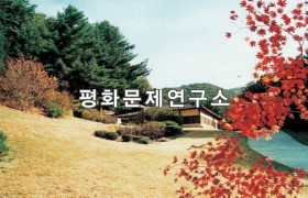 장자동 장자산사적지