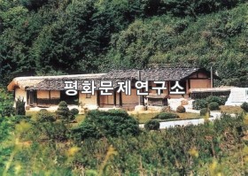 고산리 고산진혁명사적관