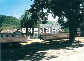 만포시 만포답사숙영소