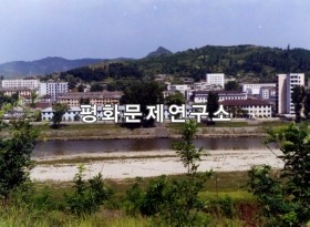 희천시