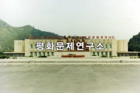 희천시 중심광장
